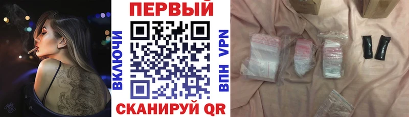 где найти   Александровск-Сахалинский  АМФ 97% 