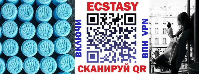 наркотики  блэк спрут ссылки  ЭКСТАЗИ 280мг  Александровск-Сахалинский 