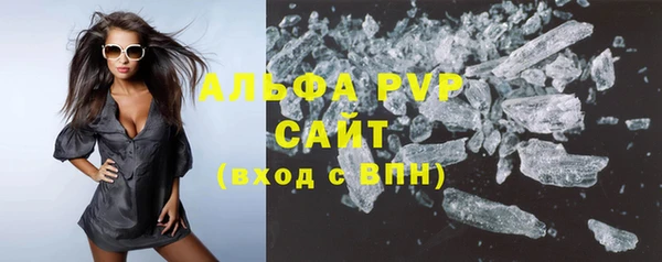 бошки Нея