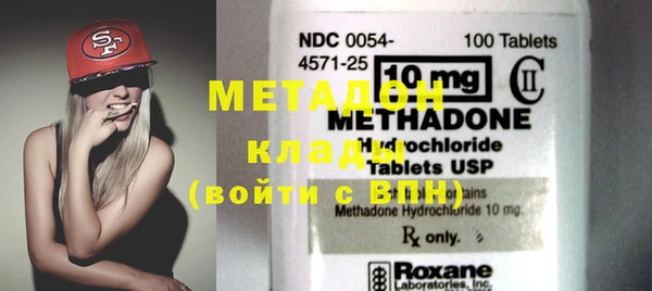 бошки Нея