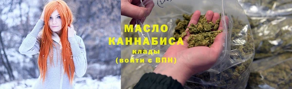 бошки Нея