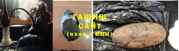 бошки Нея