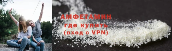 марки lsd Нефтегорск