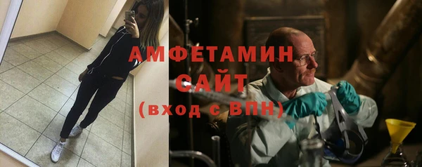 марки lsd Нефтегорск