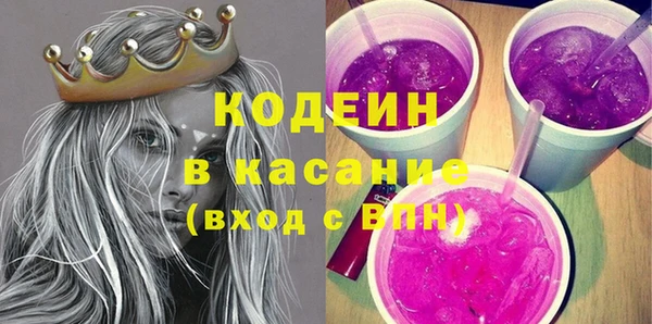 бошки Нея