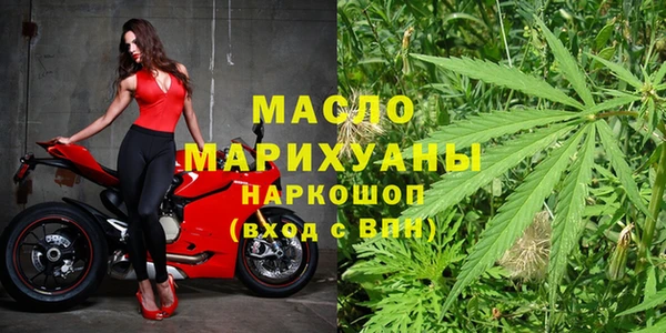 бошки Нея