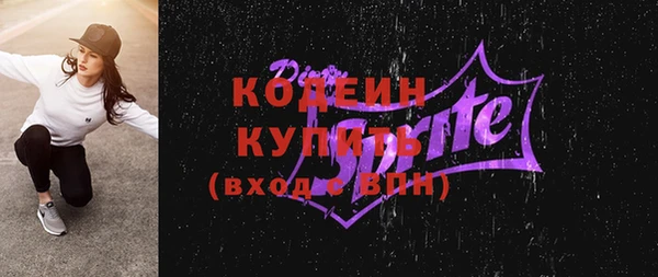 МДПВ Новодвинск