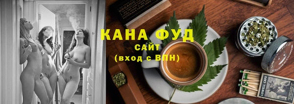 марки lsd Нефтегорск