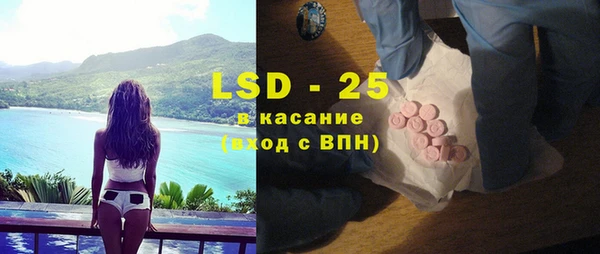 МДПВ Новодвинск