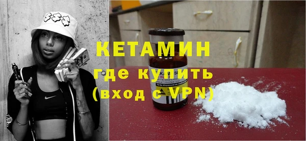 МДПВ Новодвинск
