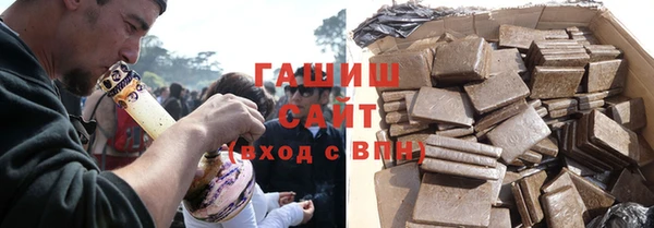 тгк Бежецк