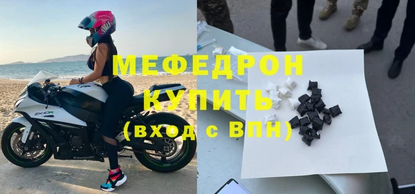 МДПВ Новодвинск