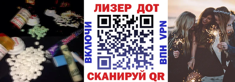 darknet Telegram  мега зеркало  Александровск-Сахалинский  LSD-25 экстази ecstasy 