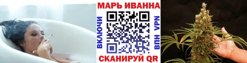 Бошки Шишки VHQ  где найти   Александровск-Сахалинский 